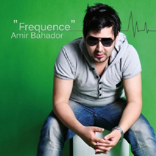 دانلود آهنگ تنها نذارم